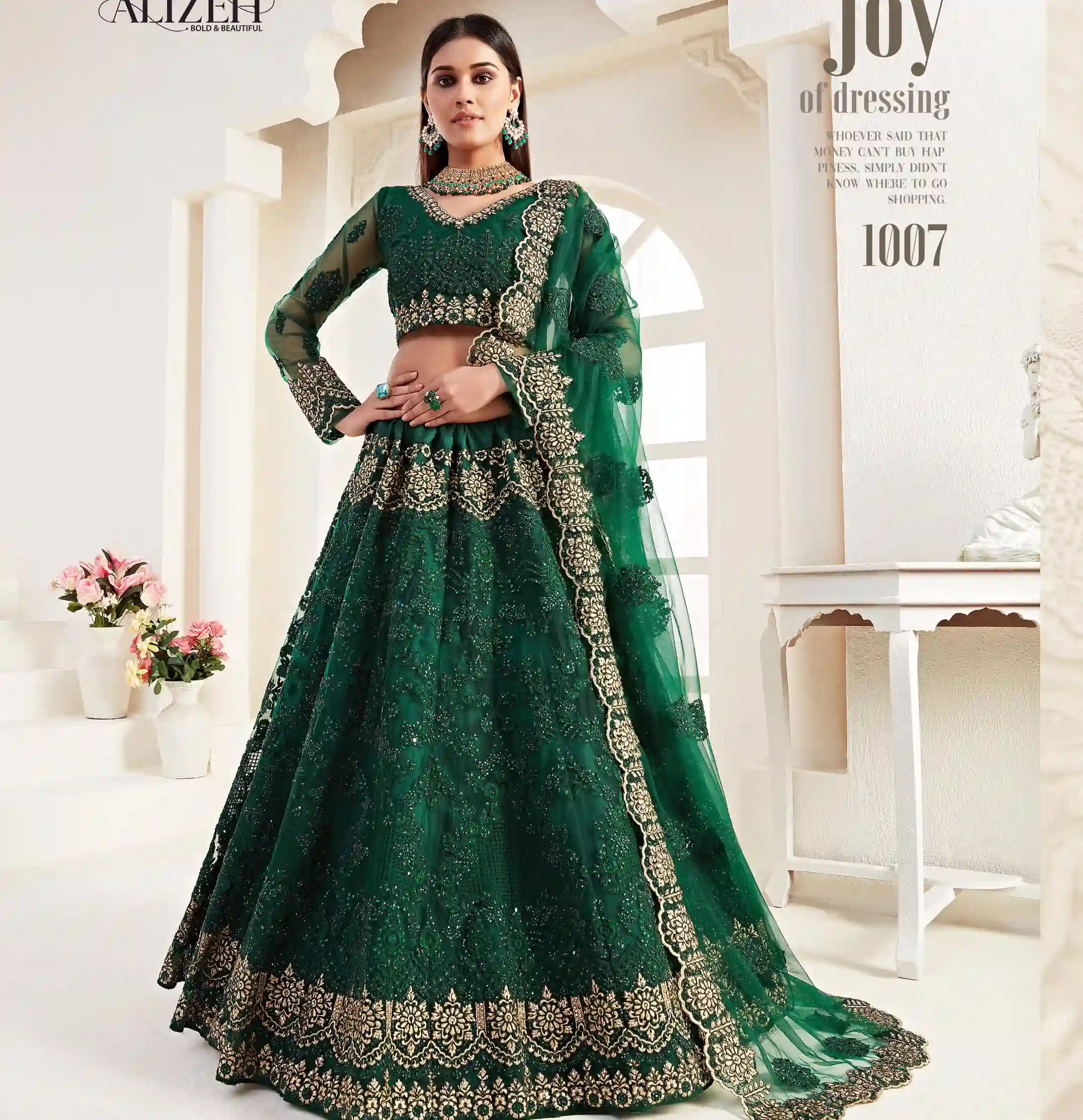 ALIZEH BRIDAL HERITAGE VOL-2